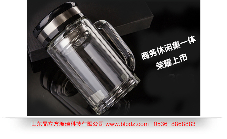 如何选购高质量的玻璃杯泡茶?哪家做的好呢？